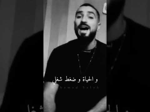 الشرنوبى يغنى اغنية عفرتو فرق خبرة الشرنوبى يغنى اغنية عفرتو فرق خبرة