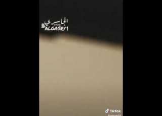 الله يستر من الجاي قل هو الله احد من خلقك