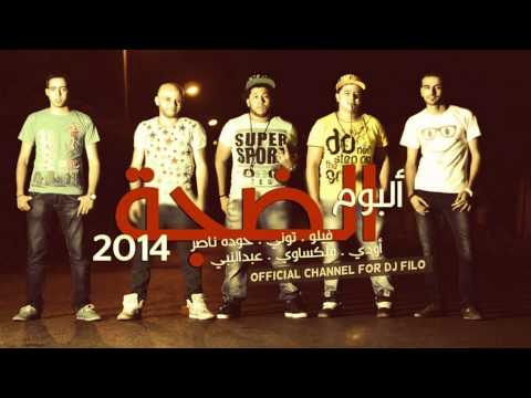 3 يتوب علينا ربنا