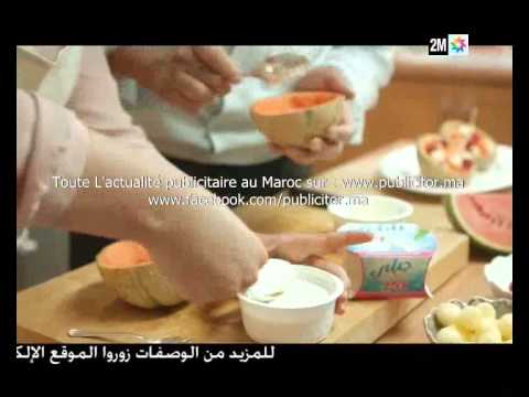 Spot Videos Tv Jebli Maroc Juillet 2014 By Www Publicitor Ma Spot Videos Tv Jebli Maroc Juillet 2014 By Www Publicitor Ma