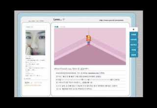 Playlist 싸이월드 감성 BGM