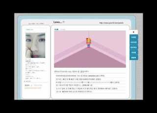 Playlist 싸이월드 감성 BGM