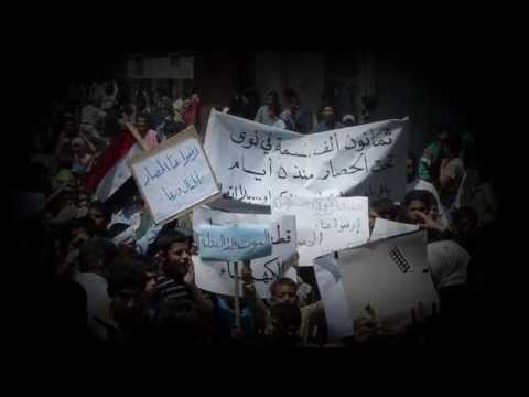 أغنية قالوا عنا مندسين ألحان وغناء فرقة المندسين