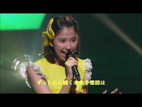 ももたまい 百田夏菜子玉井詩織 未来予想図II DREAMS COME TRUE 愛の誓い Fromももたまい婚