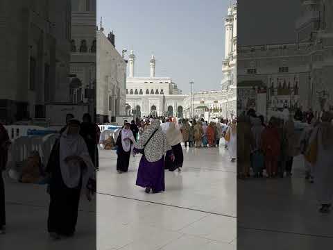 I Will Go To The Haram Inside Mecca