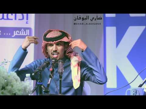 قصيدة انا ما تضيق خاطري زلة الرجال الشاعر ضاري البوقان قصيدة انا ما تضيق خاطري زلة الرجال الشاعر ضاري البوقان