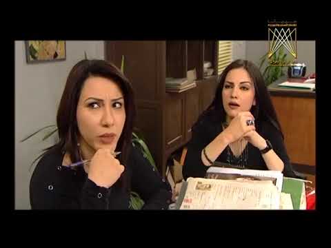 مسلسل زوج الست ـ الحلقة 20 العشرون كاملة Zawj Alsst