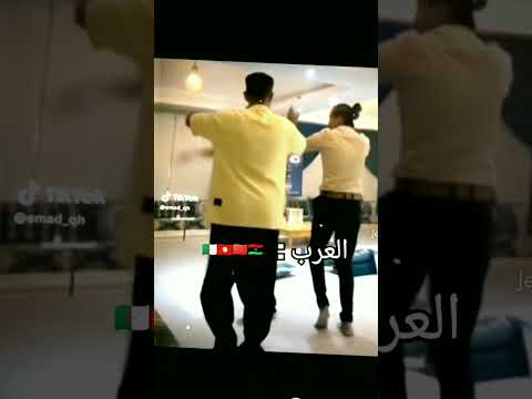 مغني فرنسي يغني عن فقدان أبوه و العرب Music Short ROKAGO