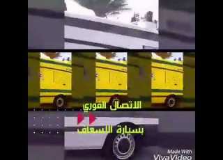  خطة إخلاء مدرسة على رفيع الثانوية مدينة رأس غارب محافظة البحر الأحمر Mp4