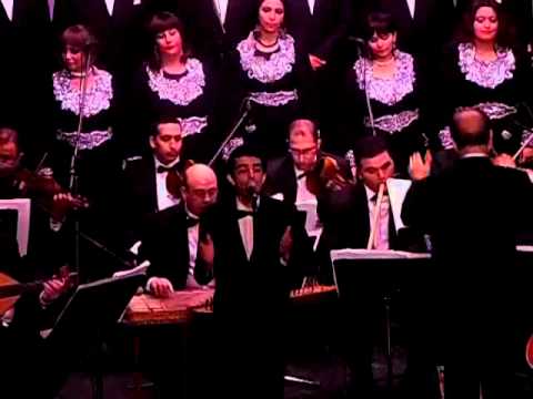 فرقة الموسيقى العربية للتراث دور عشنا و شوفنا