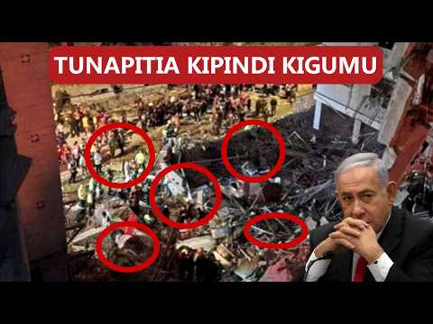 NETANYAHU AKIRI ISRAEL INAPITIA KIPINDI KIGUMU BAADA YA MAKOMBORA YA IRAN KULETA MAAFA MAKUBWA