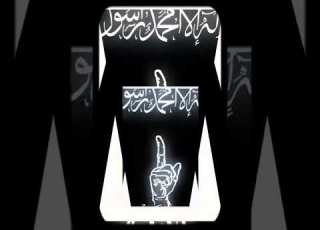افسوس کوئی بھی اس ویڈیو کو وائرل نہیں کر رہا Viralvideo Trending Islamicvideo Islamicstatu