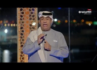 برنامج الفريق التاسع 24 ديسمبر 2024