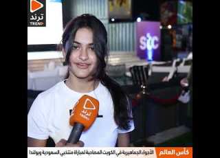 البندري اشوف ان لازم أساعد وكلنا بشر نعم نساعد في تنظيف المكان مونديال قطر2022 السعودية بولندا