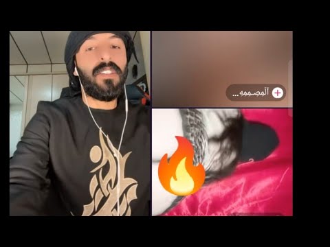 بث ناني القويه وفوكل احكام بدون ملابس رقص