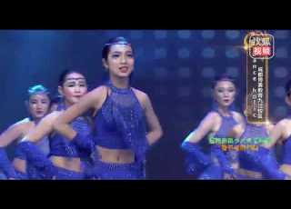 少儿拉丁舞 Dance Holic Beautiful Chinese Girls Latin Dance