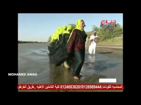 اغنية من التراث النوبي