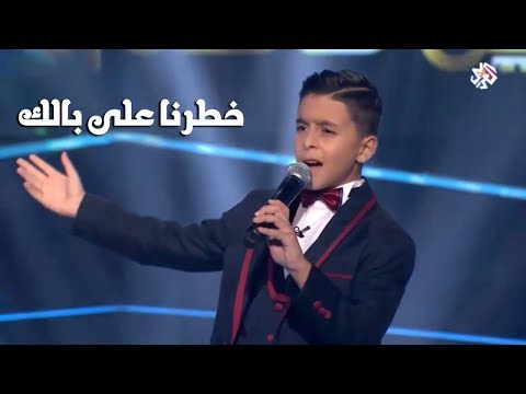 خطرنا على بالك يائيل قاسم و جورج عاصي و يمان قصار مع الفنان القدير مروان خوري خطرنا على بالك يائيل قاسم و جورج عاصي و يمان قصار مع الفنان القدير مروان خوري