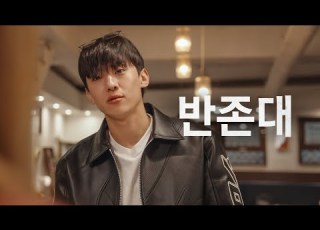 누나 어디 편찮냐