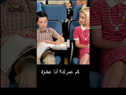 تعلم اللغة الإنجليزية من خلال الافلام 1 تعلم اللغة الإنجليزية من خلال الافلام 1