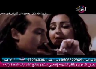  طارق الشيخ الفلوس من فيلم زان 2015