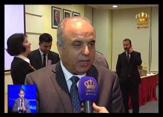  سمو الأميرة منى اين تفتتح راعية التمريض والقبالة في إقليم شرق المتوسط