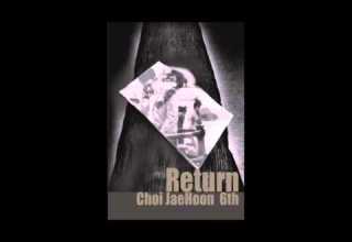 최재훈 고마워요 가사 첨부