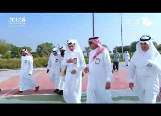  أهلا بكم في المملكة العربية السعودية جاهزون الاستقبال العالم في مدينة الجبيل الصناعية