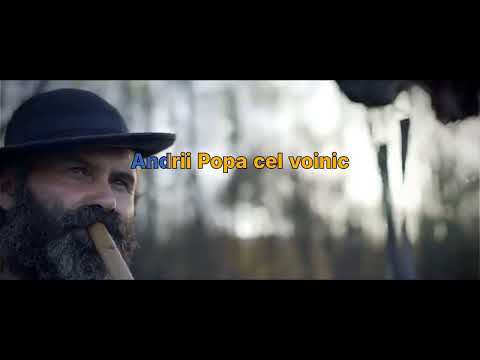 Karaoke Phoenix Andrii Popa