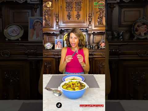 إيه اللي انتي بتعمليه ده بالشوكة والسكينة