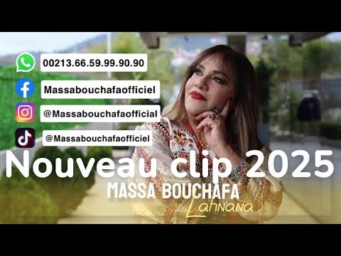 Massa Bouchafa Lahnana Clip Officiel Clipkabyle2025 Massabouchafa Clipkabyle