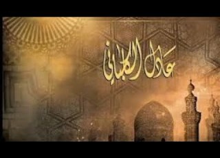  قناة المجد ختمة مرتلة الجزء الحادي عشر الشيخ عادل الكلباني