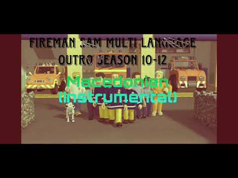 Fireman Sam Season 10 12 Outro Multi Language