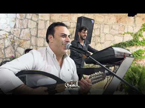 عتابا الفنان معاذ الحلبي Ll من أفراح ال شوارغي حفل عبد الناصر