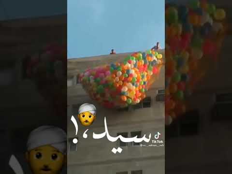 اغنيه جانا العيد وهنعيد كل سنة وانتو طيبين وبخير اغنيه جانا العيد وهنعيد كل سنة وانتو طيبين وبخير