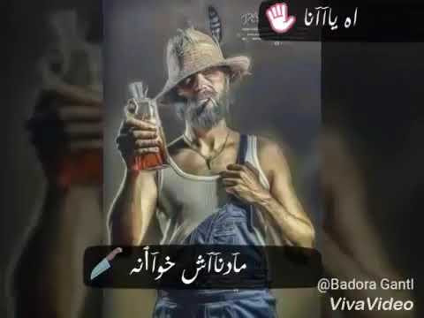 اغنية ناس ولاد لذينة حالات واتس رؤؤعة