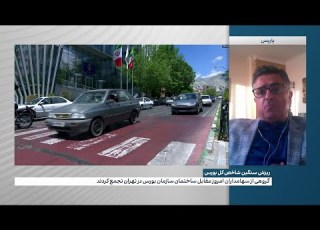  شاخص کل بورس تهران با ریزش سنگین بیش از ۲۴ هزار واحدی به سطح فروردین ماه امسال برگشت