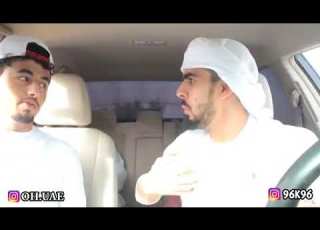  ولله حر