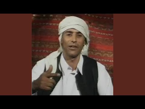 Al Dalel الدليل