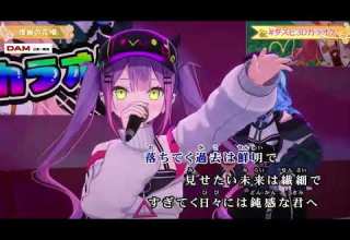 トワ様 怪獣の花唄