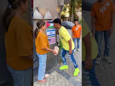 دعوا حلوه ل أهل فلسطين ان ربنا ينصرهم ويحفظهم كام واحد هنا بيحب فلسطين Shorts