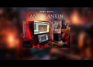 ANKIN ANKIN NABIL BAJJA COVER أغنية أمازيغية كلاسيكية رائعة
