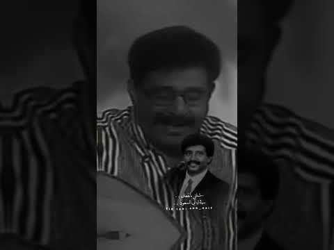 بامعك بامعك فيصل علوي