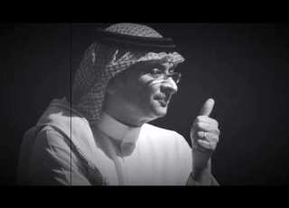  عبدالمجيد عبدالله انا مابي اكون الصح