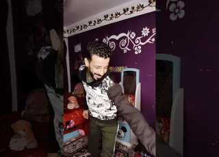  فيها ايه يعنى