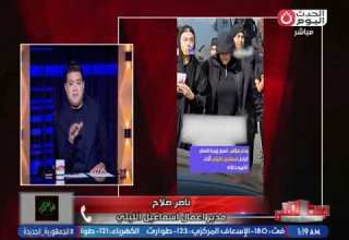 Love Can Kill Ismail El Leithy S Manager Reveals A Surprise About The Late Shaimaa Saeed S Wife