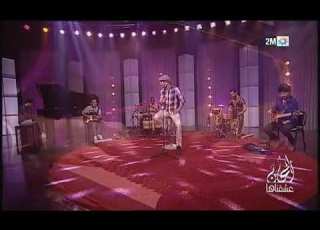 رضوان الاسمر في اغنية خليلي على 2M