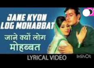  Jaane Kyun Log Mohabbat Kiya Karte Hain Eagle Jhankar Song Movie Mehboob Ki Mehandi 1971