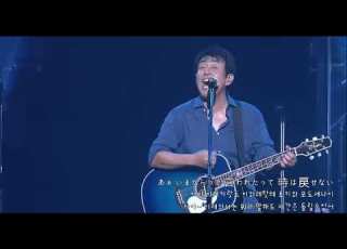 TUBE いまさらサーフサイド