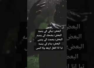 وتبقى ساعات ما قبل النوم هي أسوأ وقت تمضيه بمفردك أنت وأفكارك فقط